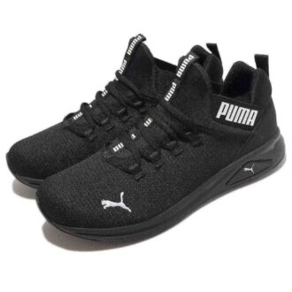 (GS) Enzo 2 Uncaged “Negro Blanco”
