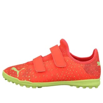 (GS) Future Z 4.4 TT V “Coral Hada x Fiji Light”