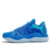 (GS) Hali 1 “Azul”
