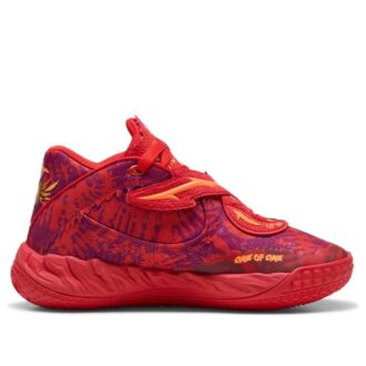 (GS) LaMelo Ball MB.05 “Surf de multitudes”