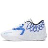 (GS) MB.01 Balón LaMelo bajo “Colores del equipo: Blanco Bluemazing”