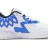 (GS) MB.01 Balón LaMelo bajo “Colores del equipo: Blanco Bluemazing”