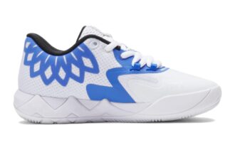 (GS) MB.01 Balón LaMelo bajo “Colores del equipo: Blanco Bluemazing”
