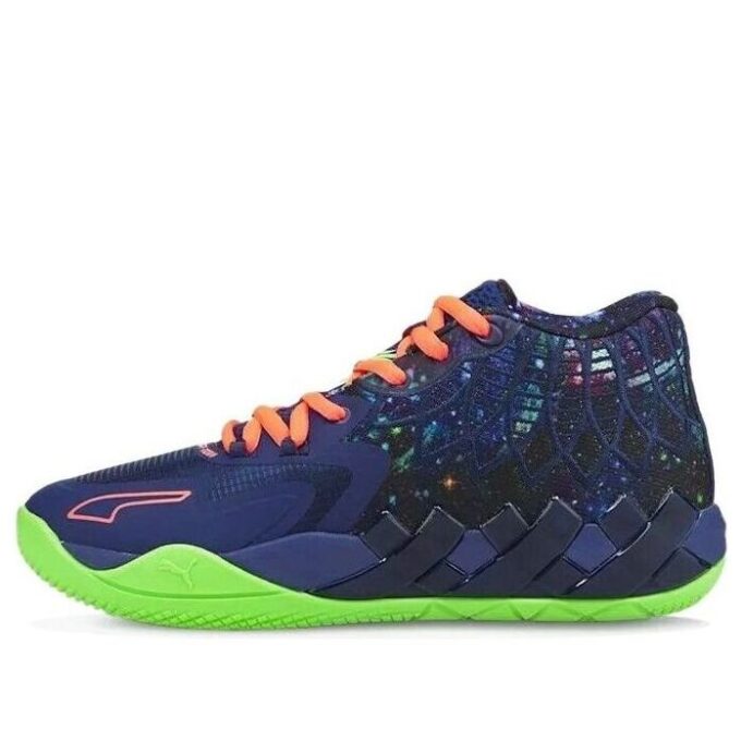 (GS) MB.01 LaMelo Bola “Galaxia”
