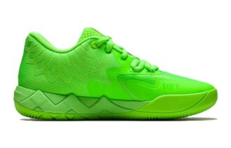 (GS) MB.01 Pelota LaMelo baja “Volt”