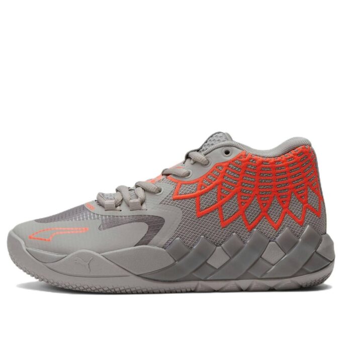 (GS) MB.01 Pelota LaMelo “Rock Ridge Red”