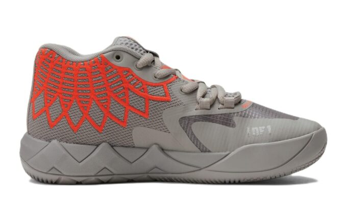 (GS) MB.01 Pelota LaMelo “Rock Ridge Red”