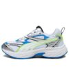(GS) Morphic “Blanco Ultra Azul”