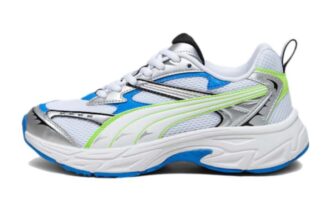 (GS) Morphic “Blanco Ultra Azul”