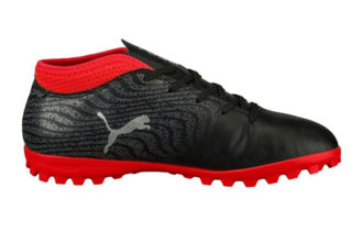 (GS) One 18.4 TT “Negro Rojo Plata”