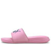 (GS) Popcat 20 “Rosa”