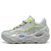 (GS) Puma LaMelo Ball LaFrancé RNR “Gris Neón”