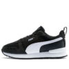 (GS) R78 “Negro Blanco”