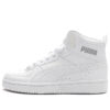 (GS) Rebound Joy “Caliza blanca”