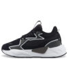 (GS) RS-Z Outline “Gris negro”
