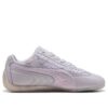 (GS) Speedcat “Malvada bondad”