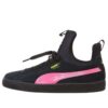 (GS) Suede Fierce “Negro Rosa”