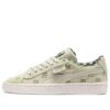 (GS) Suede Ldn x Tc “Verde oliva y blanco”