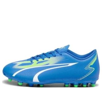 (GS) ULTRA PLAY MG “Azul Verde”