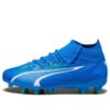 (GS) Ultra Pro FG AG “Paquete de equipamiento”