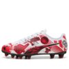 (GS) x Christian Pulisic Ultra Legacy FG/AG “Estampado integral – Blanco Rojo Negro”
