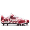(GS) x Christian Pulisic Ultra Legacy FG/AG “Estampado integral – Blanco Rojo Negro”