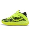 (GS) x Lamelo Ball MB.05 Voltaje “Alerta Amarilla”