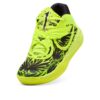 (GS) x Lamelo Ball MB.05 Voltaje “Alerta Amarilla”
