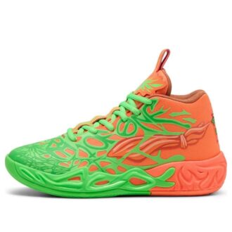 (GS) x Tortugas Ninja Adolescentes Mutantes LaMelo Ball MB.04 “Leonardo y Miguel Ángel”