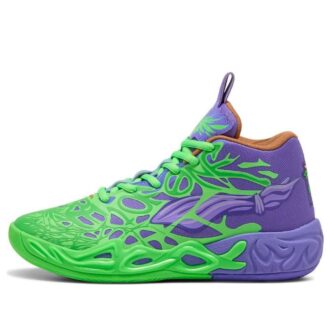 (GS) x Tortugas Ninja Adolescentes Mutantes LaMelo Ball MB.04 “Raphael y Donatello”