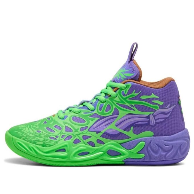 (GS) x Tortugas Ninja Adolescentes Mutantes LaMelo Ball MB.04 “Raphael y Donatello”
