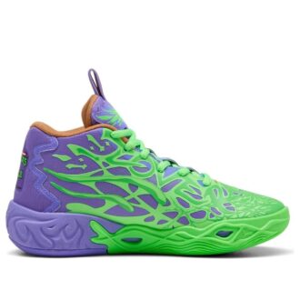 (GS) x Tortugas Ninja Adolescentes Mutantes LaMelo Ball MB.04 “Raphael y Donatello”