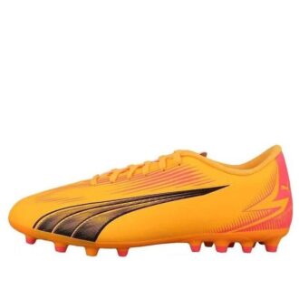 (GS) Zapatillas de fútbol Ultra Play “Amarillo”