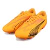 (GS) Zapatillas de fútbol Ultra Play “Amarillo”