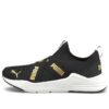 (GS) Zapatillas sin cordones con cable “Black Team Gold”