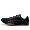 (WMNS) H-Street Premium “Gris Sombra Negra”