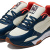 Helly Hansen x Wild Rider “Espárragos blancos azul intenso”
