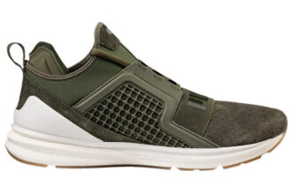 Ignite Limitless Reptile “Verde retro versátil”