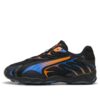 Inhala “Black Orange Glo”