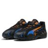 Inhala “Black Orange Glo”