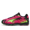 Inhala “Fluro Pink Pes”