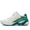 Inverso “Aston Martin Aramco F1 Blanco Verde Lux”