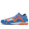 Jaula Future Ultimate “Azul Ultra Naranja”