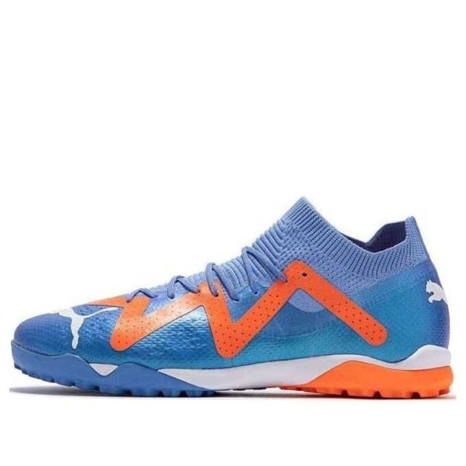 Jaula Future Ultimate “Azul Ultra Naranja”