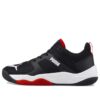 Jaula Rebound Future “Negro Rojo Blanco”