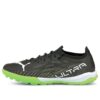 Jaula Ultra 1.3 Pro “Negro, Verde y Blanco” Jaula Ultra 1.3 Pro “Negro, Verde y Blanco”