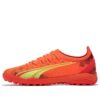 Jaula Ultra Ultimate “Coral Ardiente”