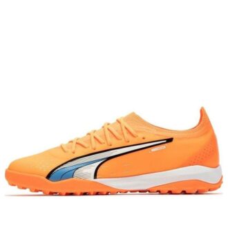 Jaula Ultra Ultimate TT “Ultra Naranja”