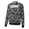 Jersey de manga larga con cuello redondo “Camuflaje negro”