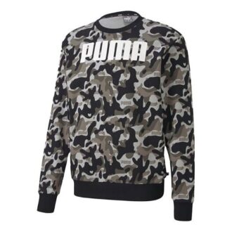 Jersey de manga larga con cuello redondo “Camuflaje negro”